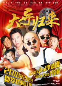 久久中文字幕制服丝袜美腿